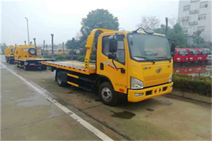 瑶海附近24小时救援车电话