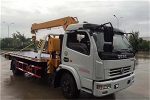 瑶海24小时道路救援服务