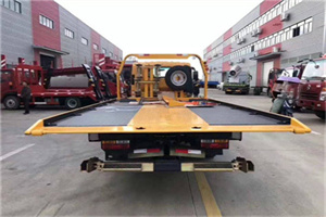 瑶海附近汽车救援服务