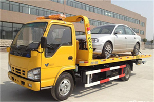 瑶海道路救援一般怎么收费