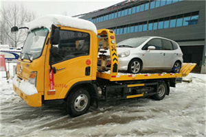 瑶海附近道路救援服务