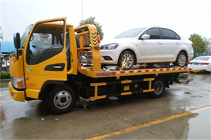 瑶海附近拖车救援24小时服务热线